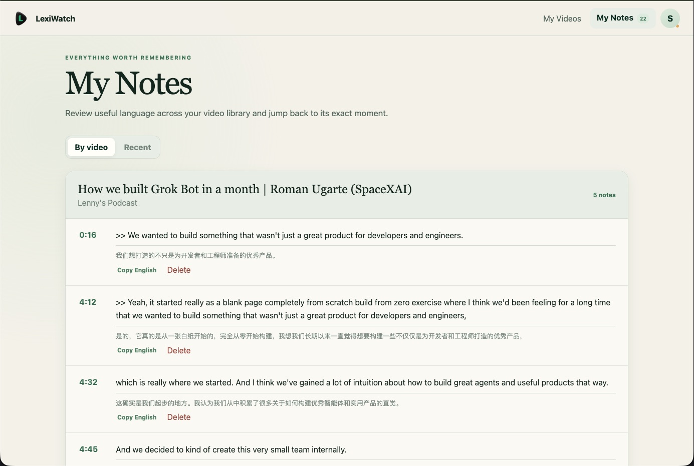 My Notes page listing saved English sentences with translations and timestamps