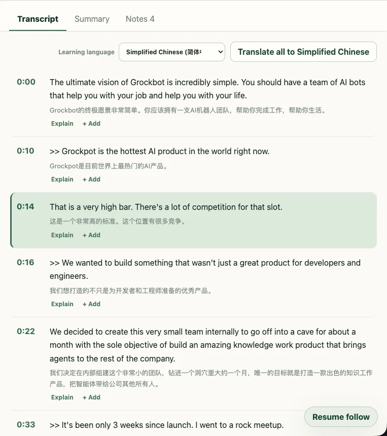 Transcript panel with Chinese translations under each English sentence